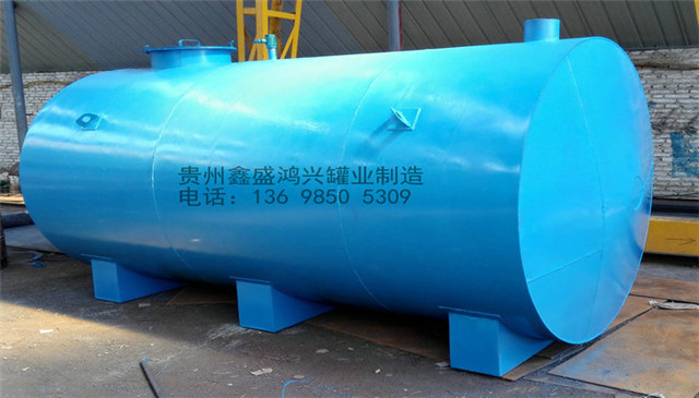 安顺沥青加温罐