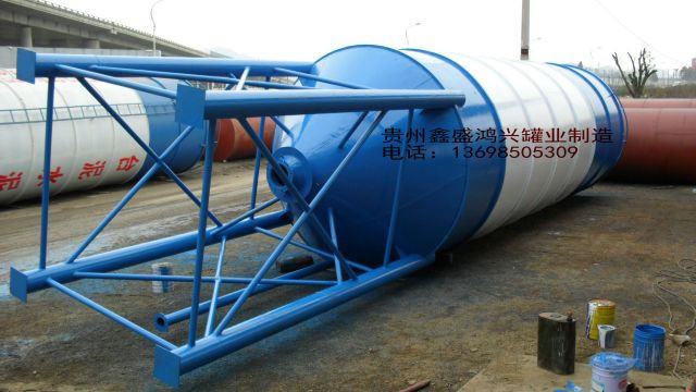 贵阳散装水泥罐