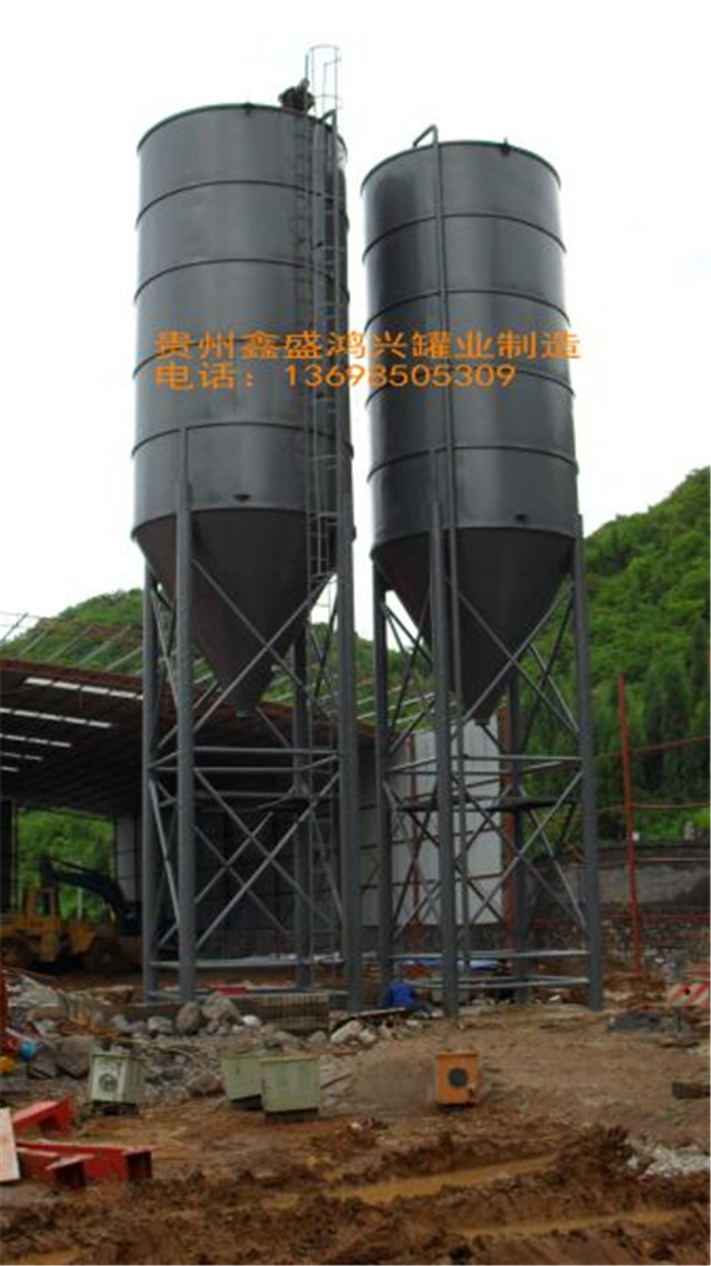 贵阳散装水泥仓