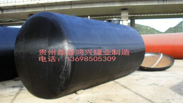 毕节防腐油罐