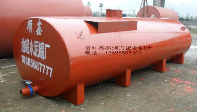 六盘水汽车运输罐