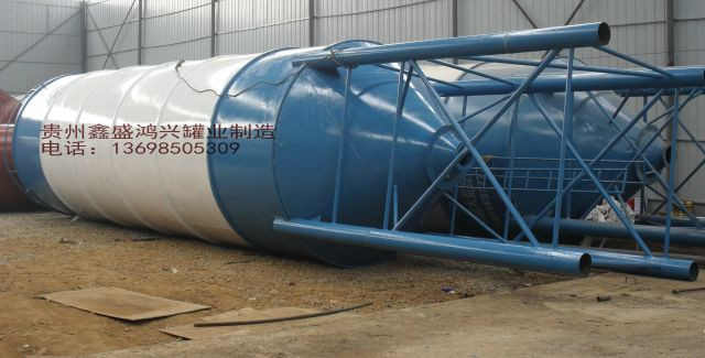 水泥罐在使用前需要知道的问题 水泥罐在使用前需要知道的问题